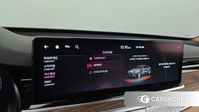 Kia The New K9 2nd generation id 4585337 из Кореи 27