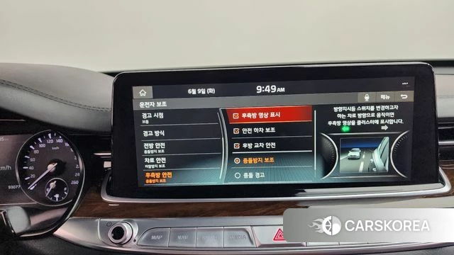Kia More K9 id 4430050 из Кореи 27