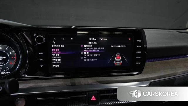 Kia K5 3rd generation id 4540872 из Кореи 27