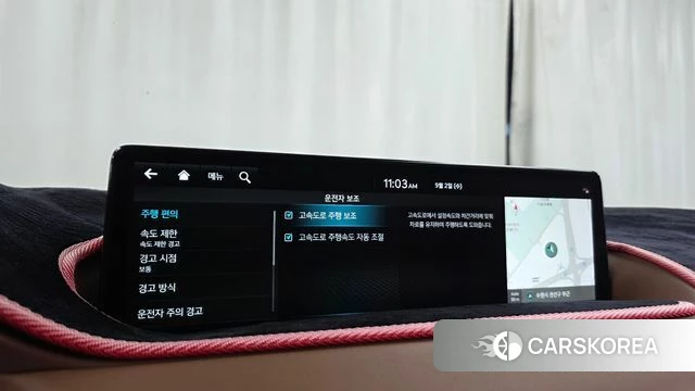 Genesis G80 (RG3) id 4758598 из Кореи 27