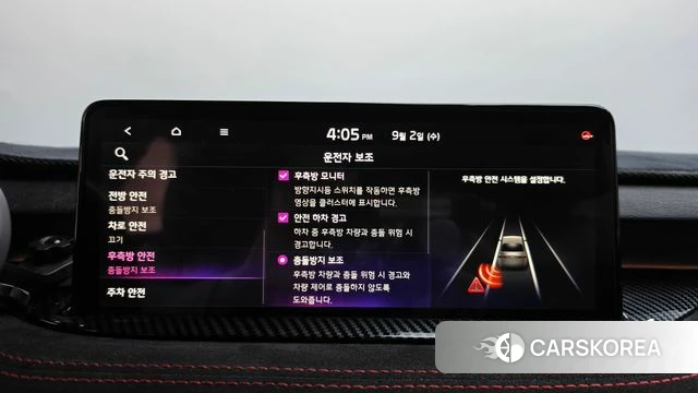 Kia Stinger Meister id 4759276 из Кореи 27