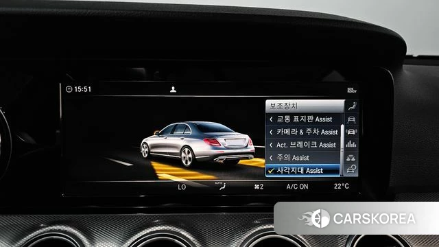 Mercedes-Benz E-Class W213 id 4662852 из Кореи 27