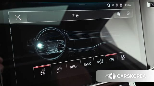 Audi Q7 (4M) id 4244608 из Кореи 27