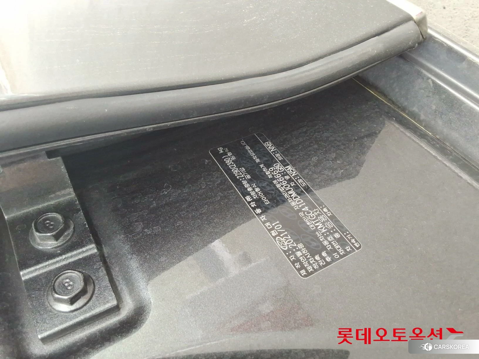 Hyundai G80 id 4289372 из Кореи 27