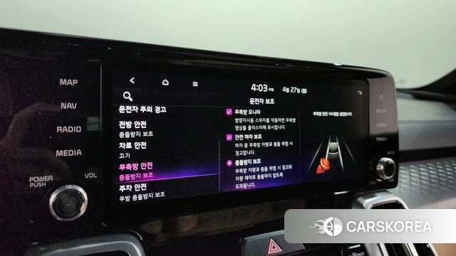 Kia Sorento 4th Generation id 4223817 из Кореи 27