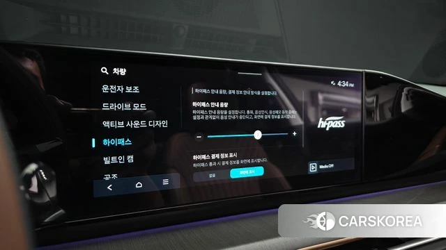 Hyundai Grandeur (GN7) id 4941395 из Кореи 27