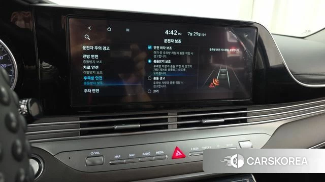 Hyundai The New Grandeur IG Hybrid id 4642144 из Кореи 27