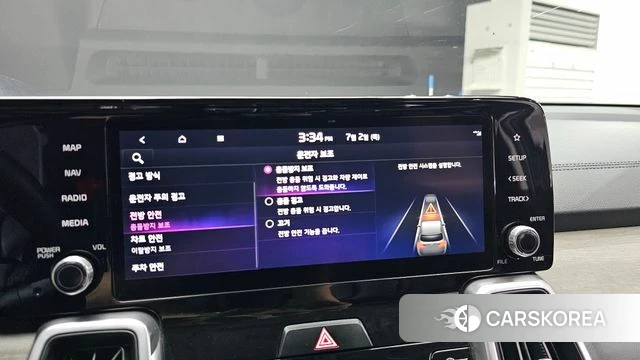 Kia Sorento 4th Generation id 4534021 из Кореи 27