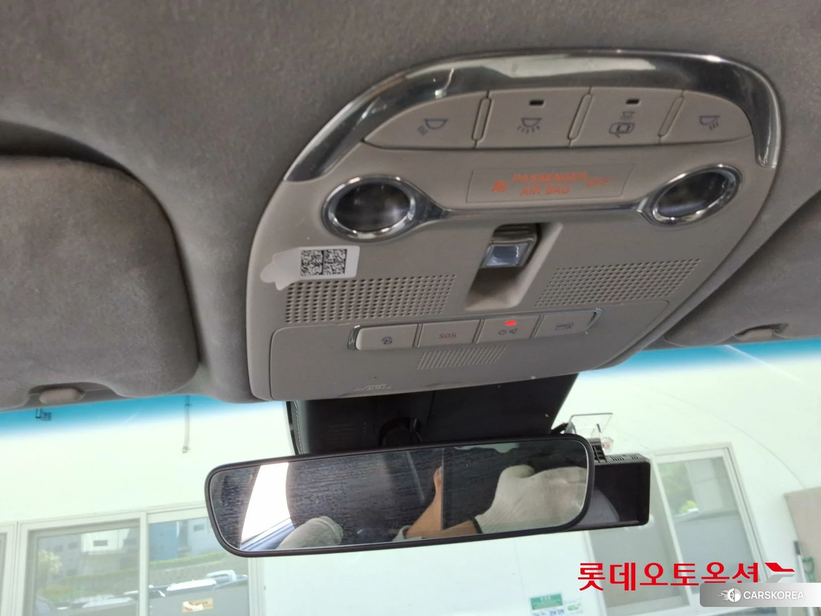 Hyundai Grandeur Hybrid id 4296755 из Кореи 27