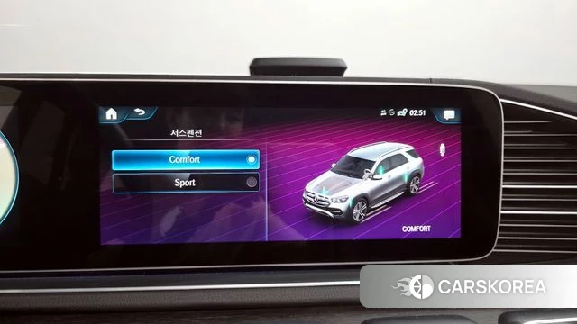 Mercedes-Benz GLE-Class W167 id 4375841 из Кореи 27