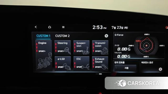 Hyundai Avante (CN7) id 4619290 из Кореи 27
