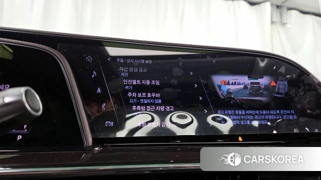 Cadillac Escalade 5th Generation id 4409635 из Кореи 27