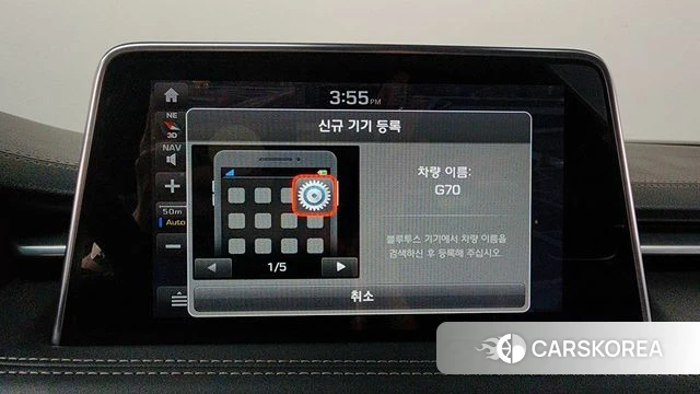 Genesis G70 id 4557612 из Кореи 27
