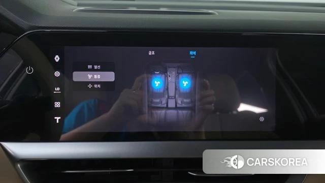 Renault Korea (Samsung) Grand Coleos id 4487872 из Кореи 27