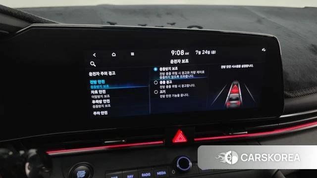 Hyundai Avante (CN7) id 4624900 из Кореи 27