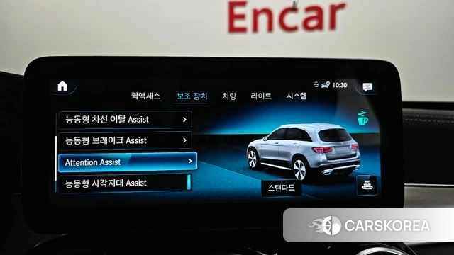 Mercedes-Benz GLC-Class X253 id 4370819 из Кореи 27