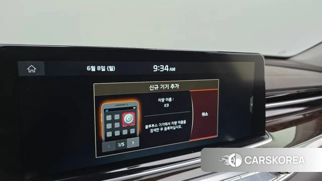 Kia More K9 id 4424940 из Кореи 27
