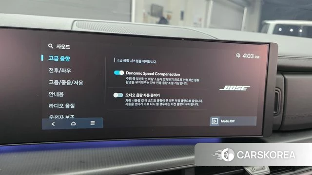 Hyundai Santa Fe (MX5) id 4432334 из Кореи 27