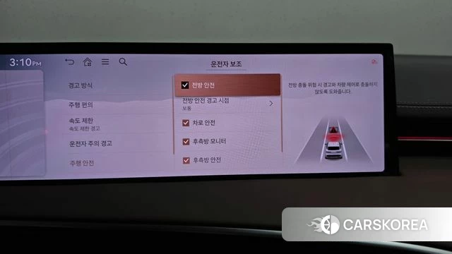 Genesis GV70 id 4847617 из Кореи 27