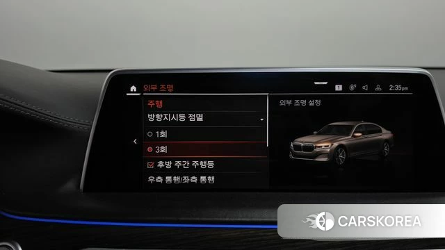 BMW 7 Series (G11) id 4284142 из Кореи 27
