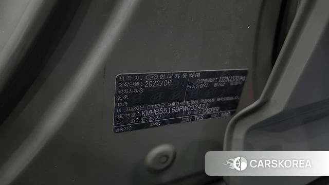 Hyundai Casper id 4481389 из Кореи 27