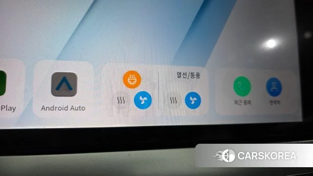 Renault Korea (Samsung) Grand Coleos id 4870709 из Кореи 27