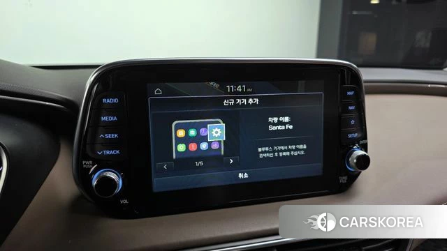 Hyundai Santa Fe TM id 4895624 из Кореи 27
