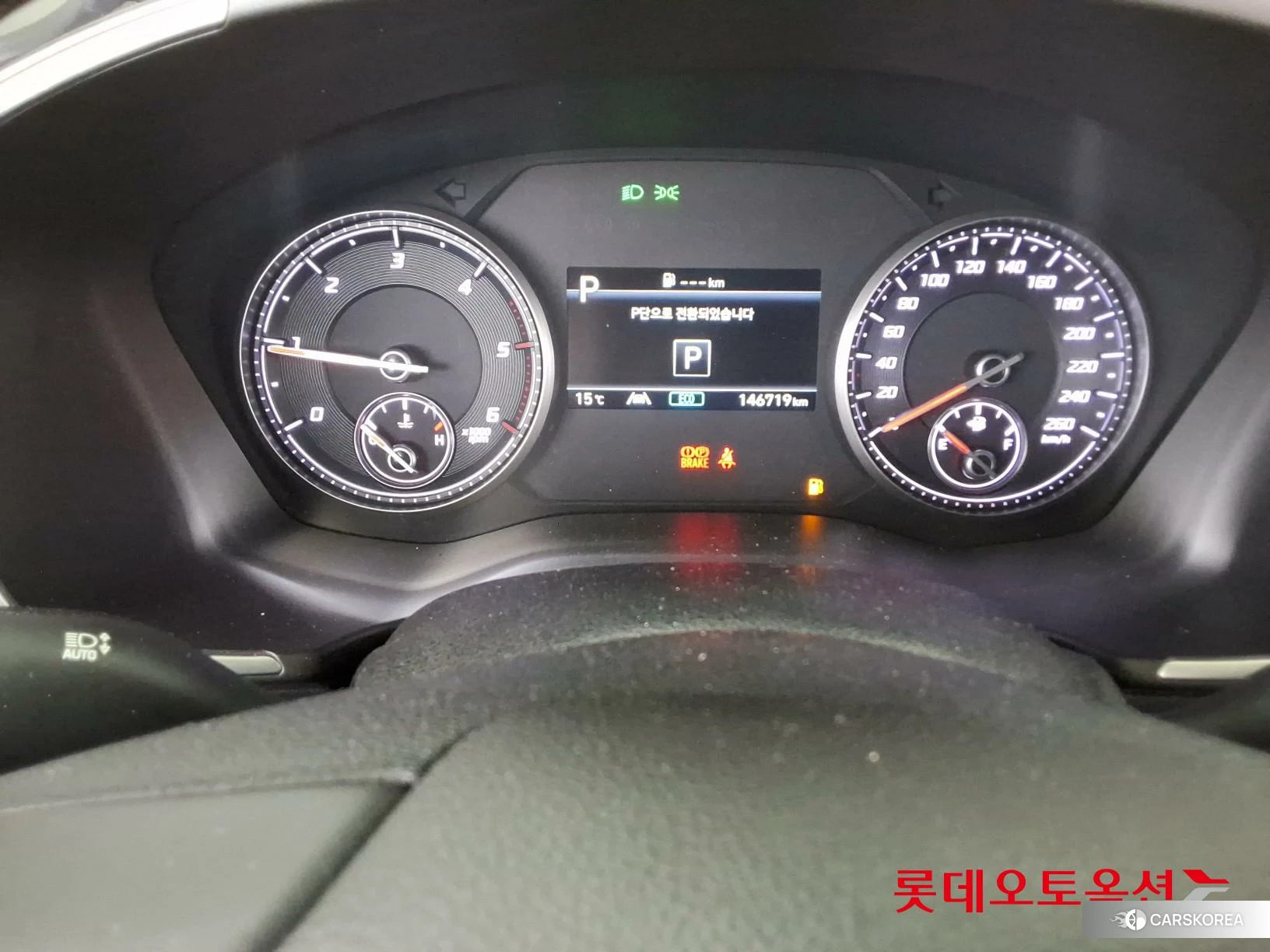 Hyundai Santa Fe id 3875697 из Кореи 27