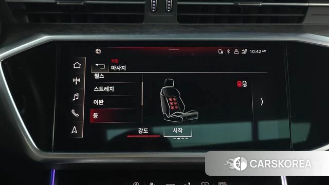 Audi A7 (4K) id 4518884 из Кореи 27