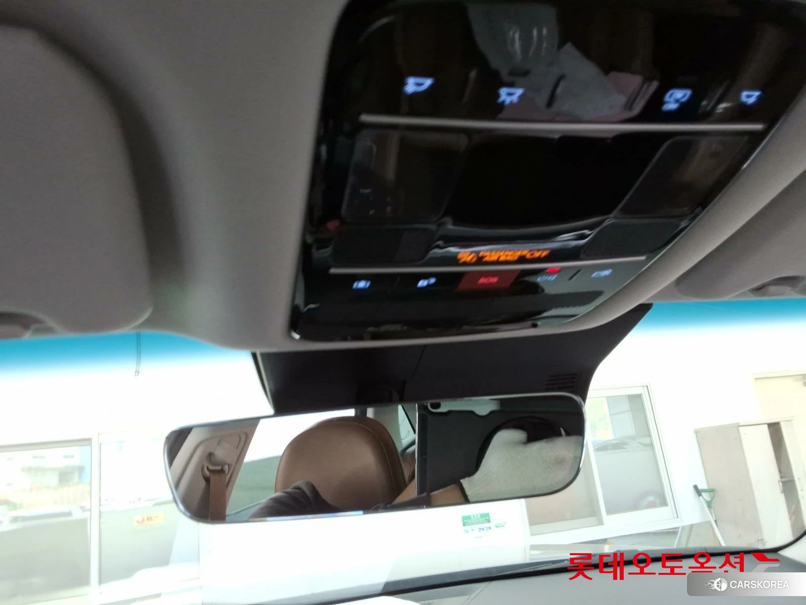 Hyundai Grandeur Hybrid id 3882113 из Кореи 27