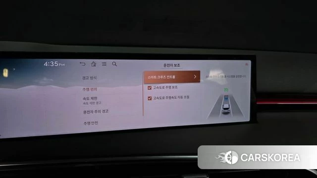 Genesis GV70 id 4725180 из Кореи 27