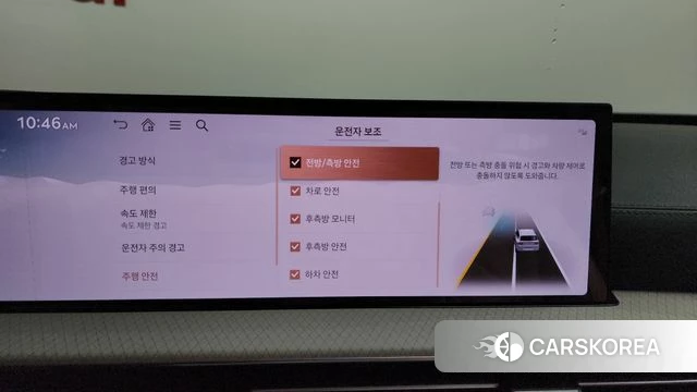 Genesis GV80 id 4607503 из Кореи 27