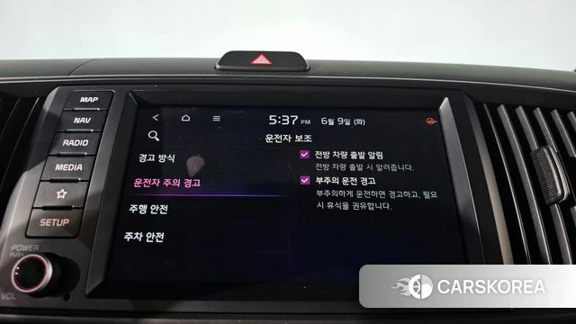 Kia The New Kia Ray id 4427767 из Кореи 27