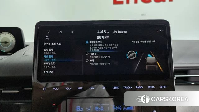 Hyundai Staria id 4464297 из Кореи 27