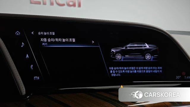 Cadillac Escalade 5th Generation id 4534836 из Кореи 27