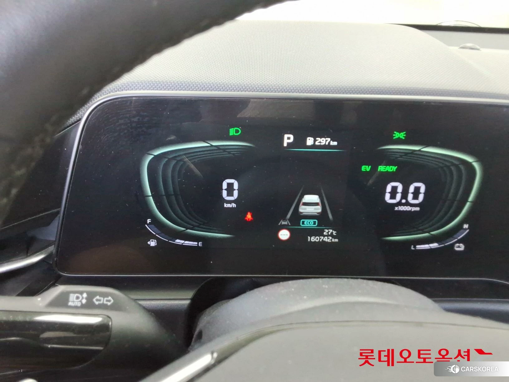 Kia Niro Hybrid id 4909224 из Кореи 27