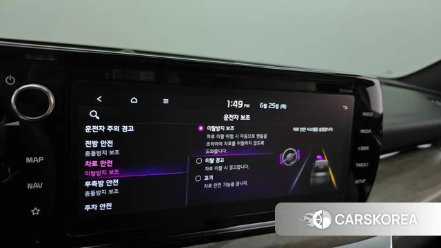 Kia K5 Hybrid 3rd Generation id 4507036 из Кореи 27