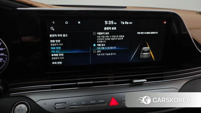 Hyundai The New Grandeur IG id 4562536 из Кореи 27