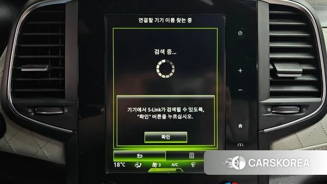 Renault Korea (Samsung) SM6 id 4604888 из Кореи 27