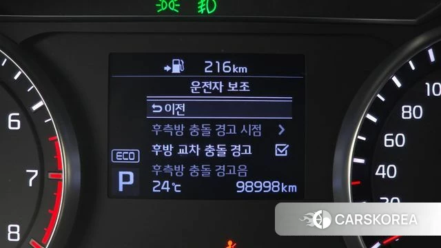 Kia Come New K7 id 4447712 из Кореи 27