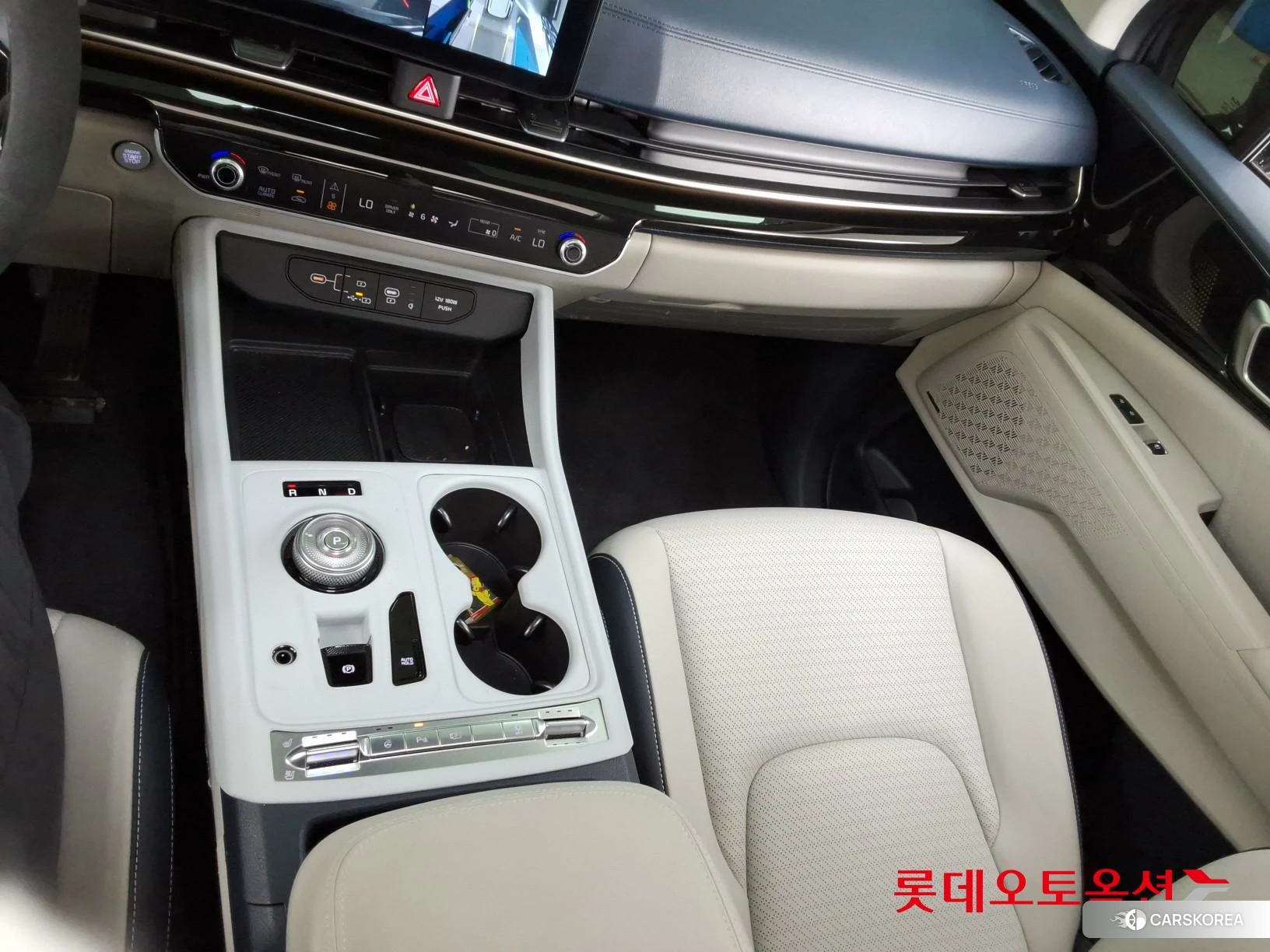Kia Carnival Hybrid id 4498442 из Кореи 27