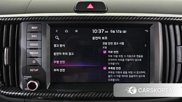 Kia The New Kia Ray id 4442559 из Кореи 27