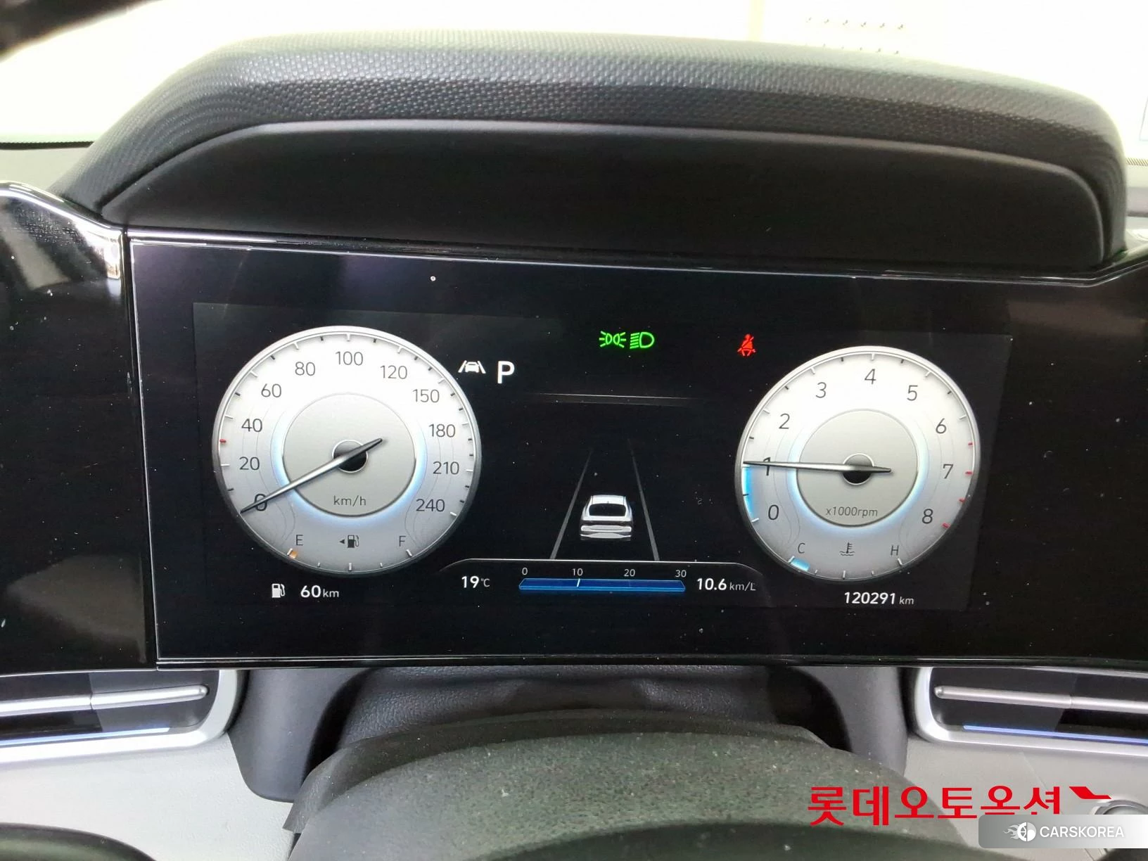 Hyundai Avante id 4289507 из Кореи 27