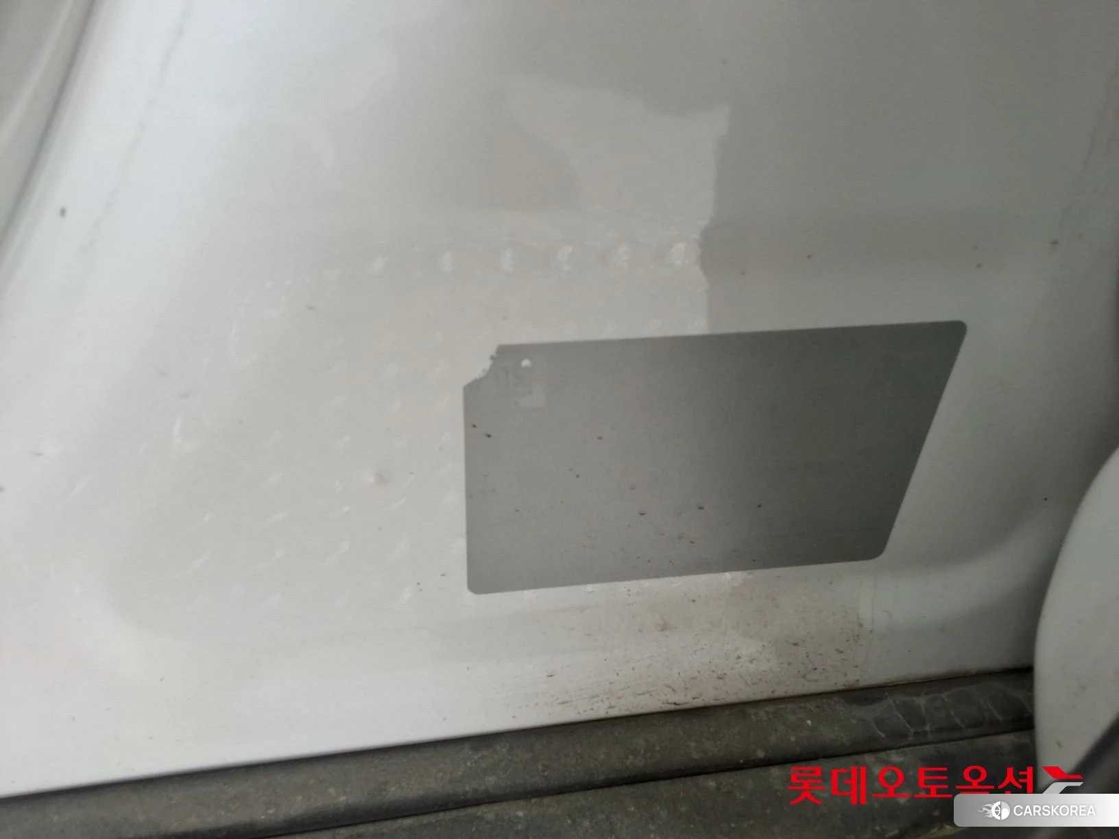 Korea G M Trax 1.6 Diesel id 4289646 из Кореи 27