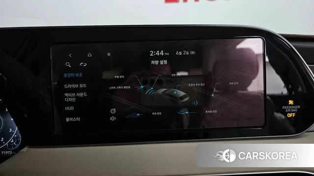 Hyundai Palisade id 4402403 из Кореи 27