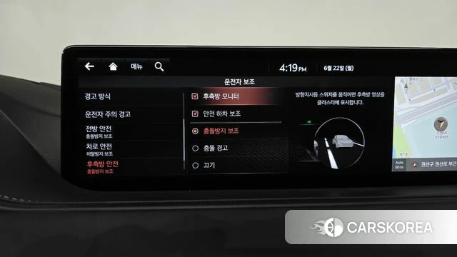 Genesis G80 (RG3) id 4489813 из Кореи 27