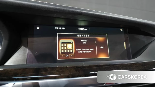 Genesis G90 id 4568071 из Кореи 27