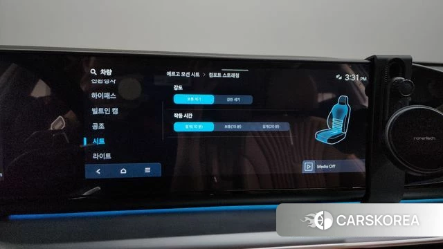 Hyundai Grandeur Hybrid (GN7) id 4571309 из Кореи 27