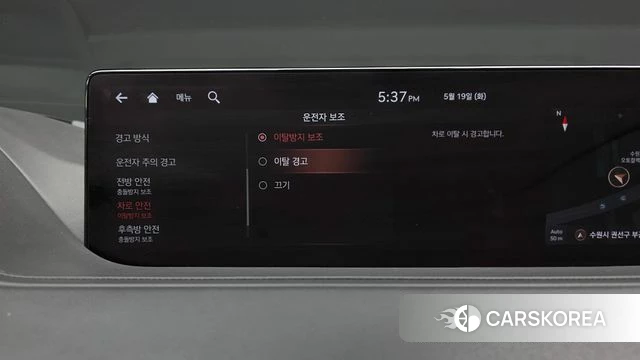 Genesis G80 (RG3) id 4344945 из Кореи 27
