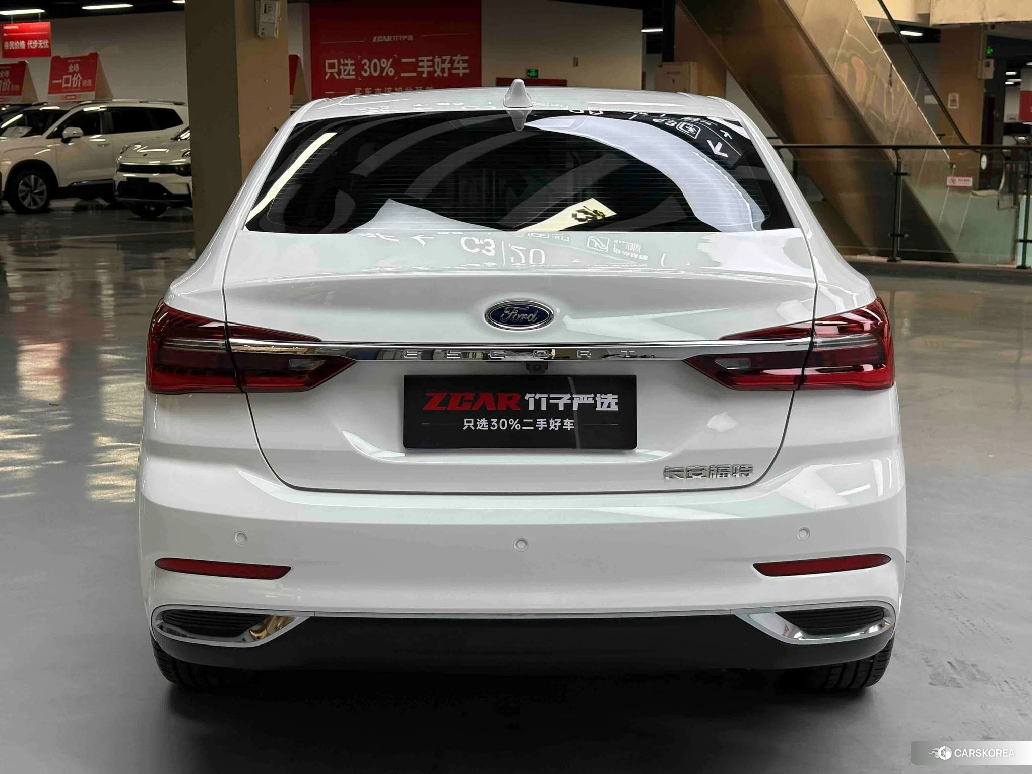Ford Forrest id 4513942 из Китая 27